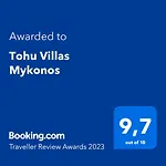 别墅 Tohu Mykonos 奥诺斯