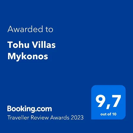 빌라 Tohu Mykonos 오르노스